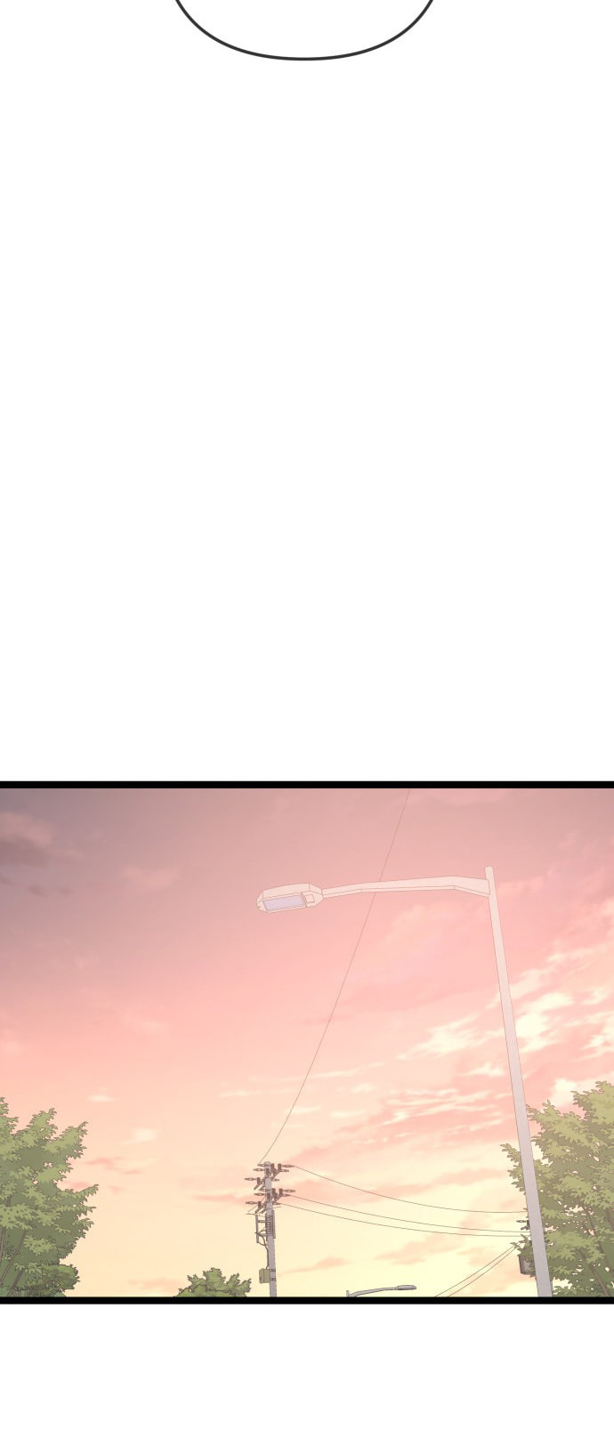 Unemployed Gye Baeksun Chapter 223 page 32 - 