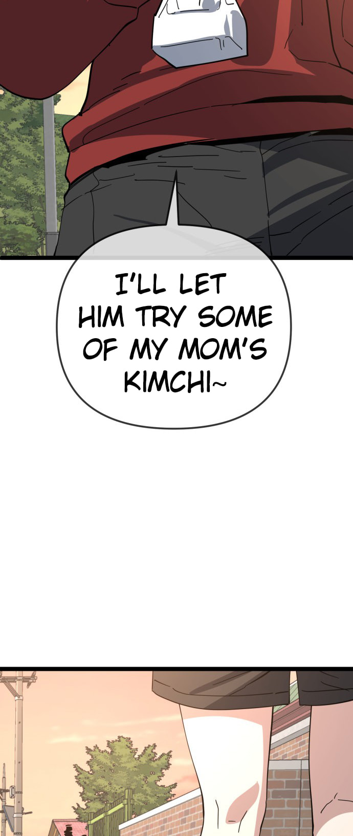 Unemployed Gye Baeksun Chapter 223 page 37 - 