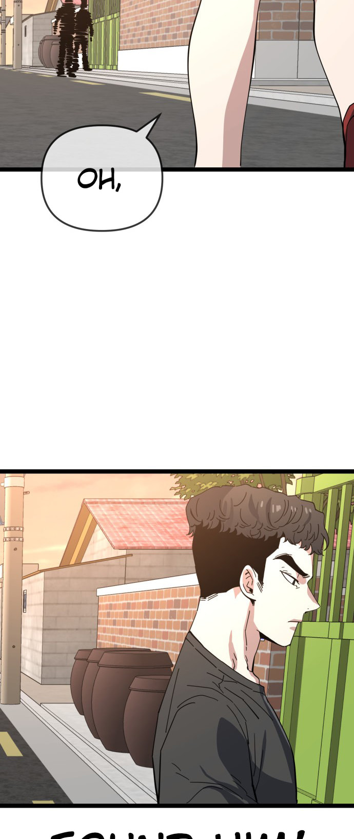 Unemployed Gye Baeksun Chapter 223 page 38 - 