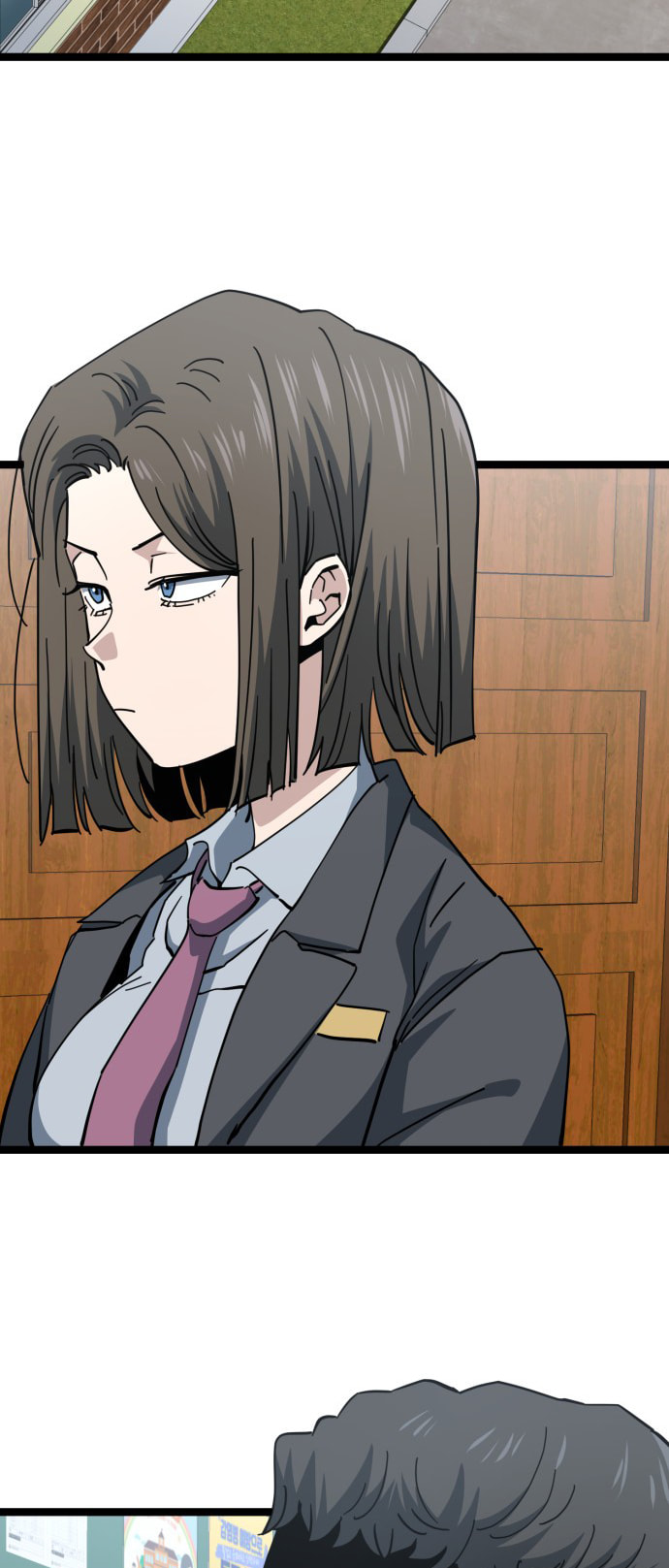Unemployed Gye Baeksun Chapter 224 page 2 - 