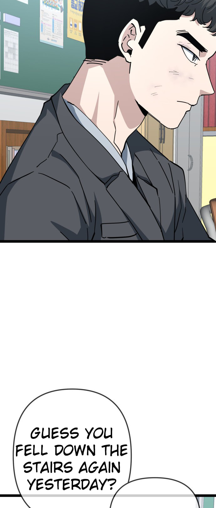 Unemployed Gye Baeksun Chapter 224 page 3 - 