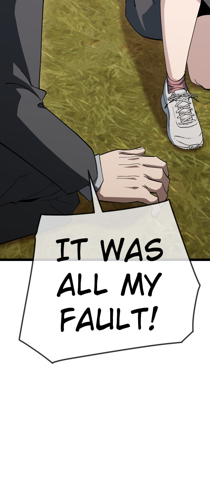 Unemployed Gye Baeksun Chapter 225 page 11 - 