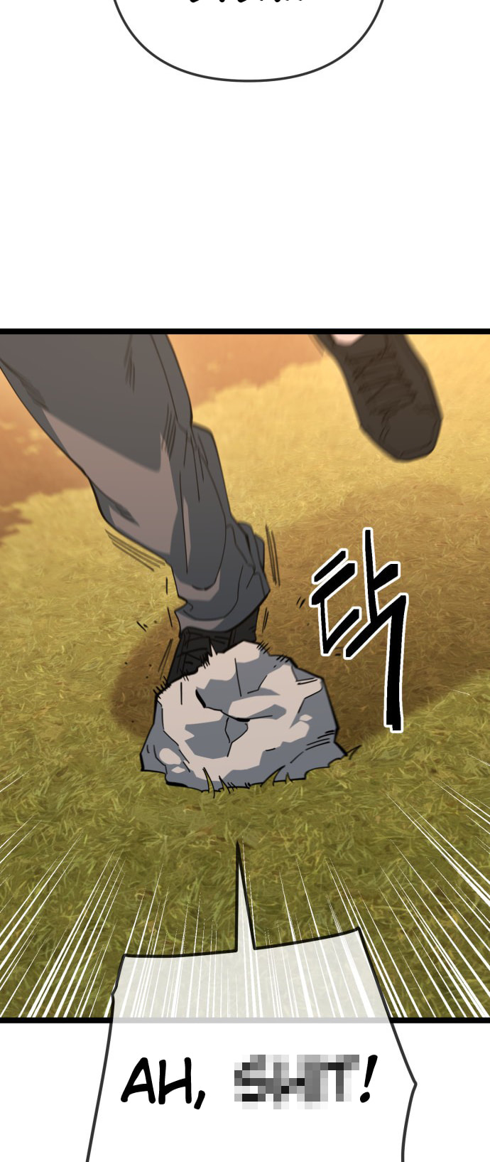Unemployed Gye Baeksun Chapter 225 page 3 - 