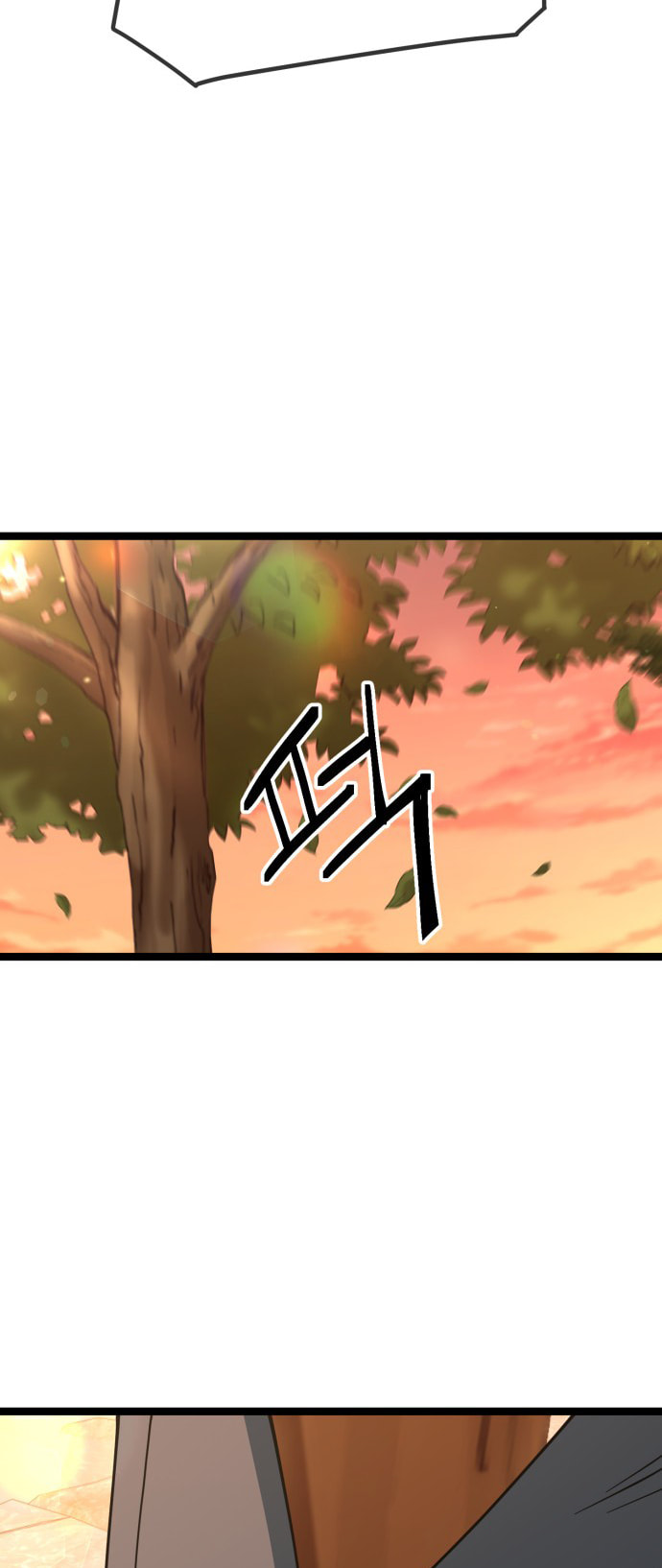 Unemployed Gye Baeksun Chapter 225 page 4 - 