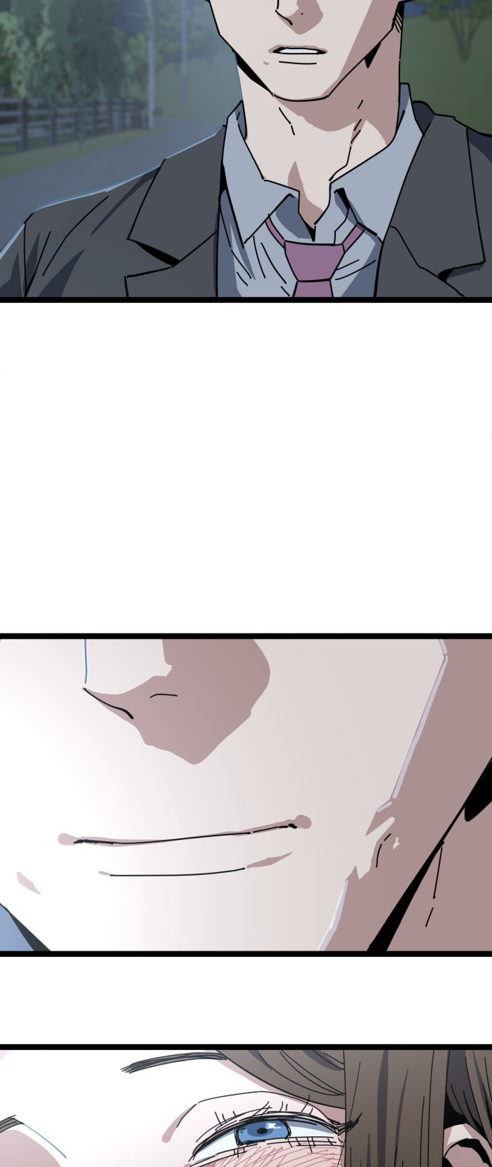 Unemployed Gye Baeksun Chapter 225 page 42 - 