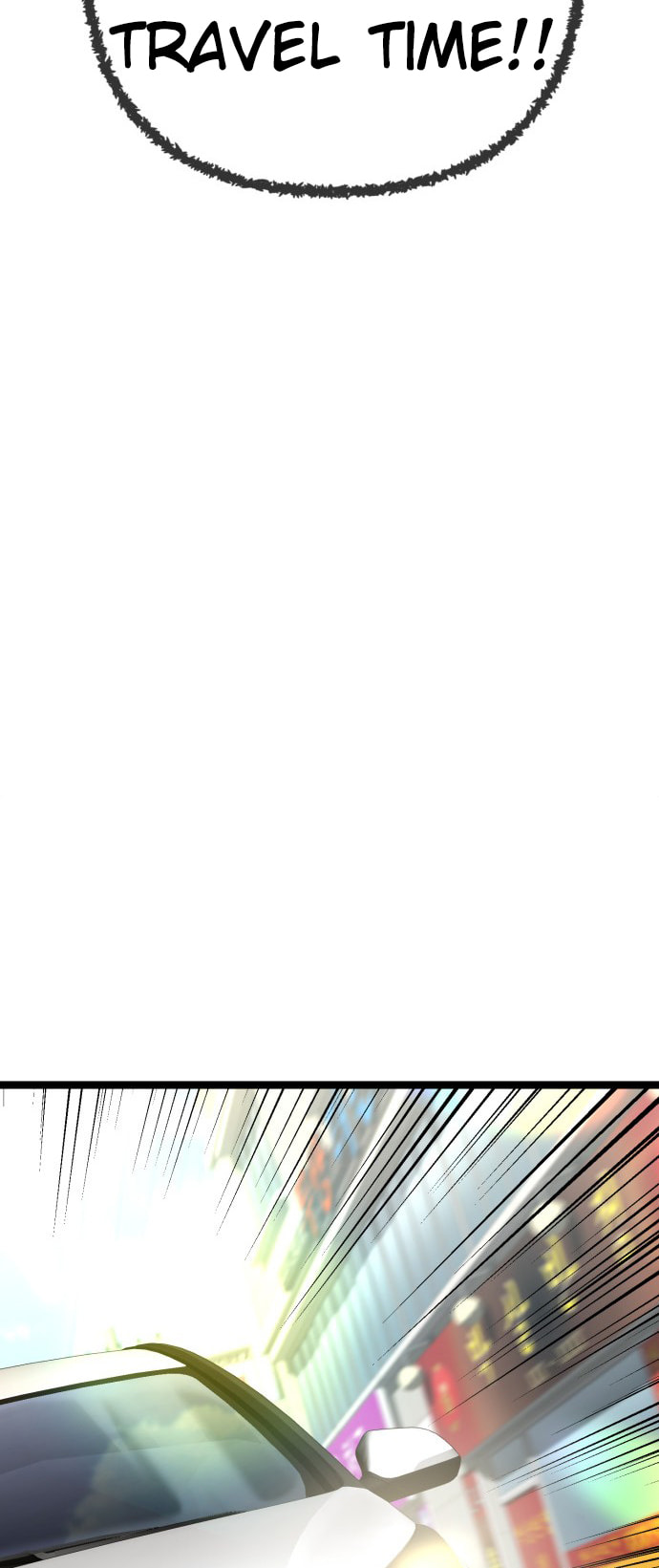 Unemployed Gye Baeksun Chapter 226 page 14 - 