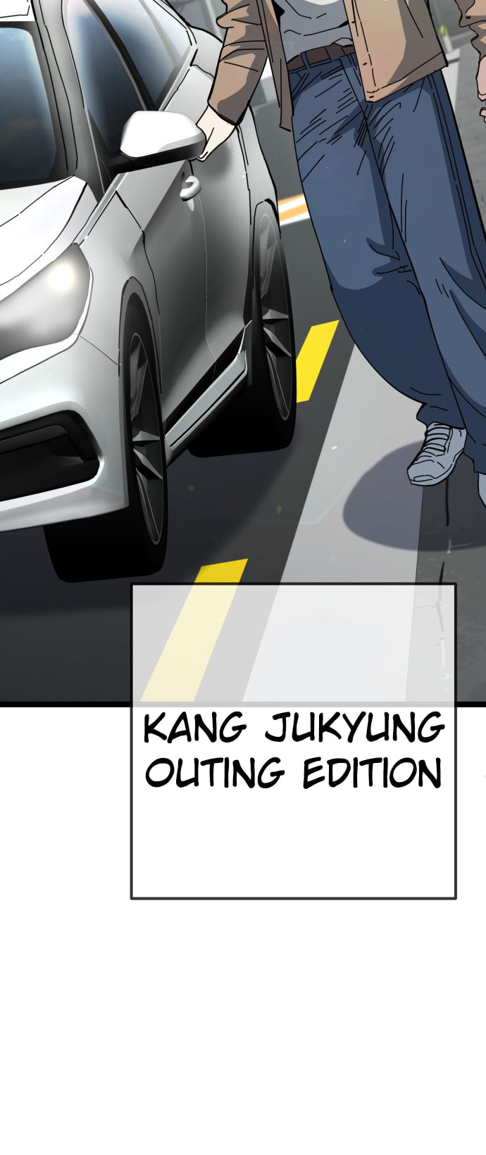 Unemployed Gye Baeksun Chapter 226 page 17 - 