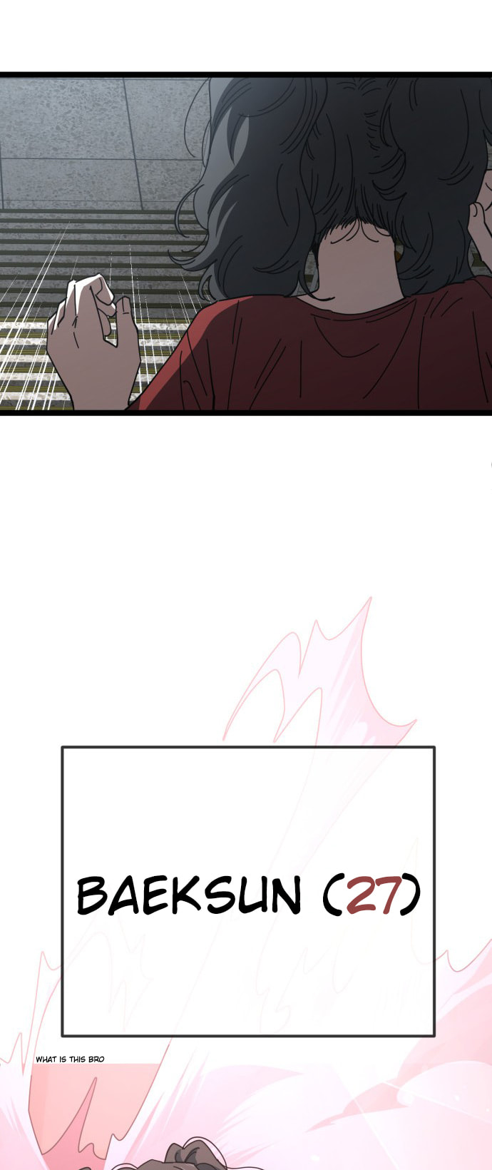 Unemployed Gye Baeksun Chapter 226 page 18 - 