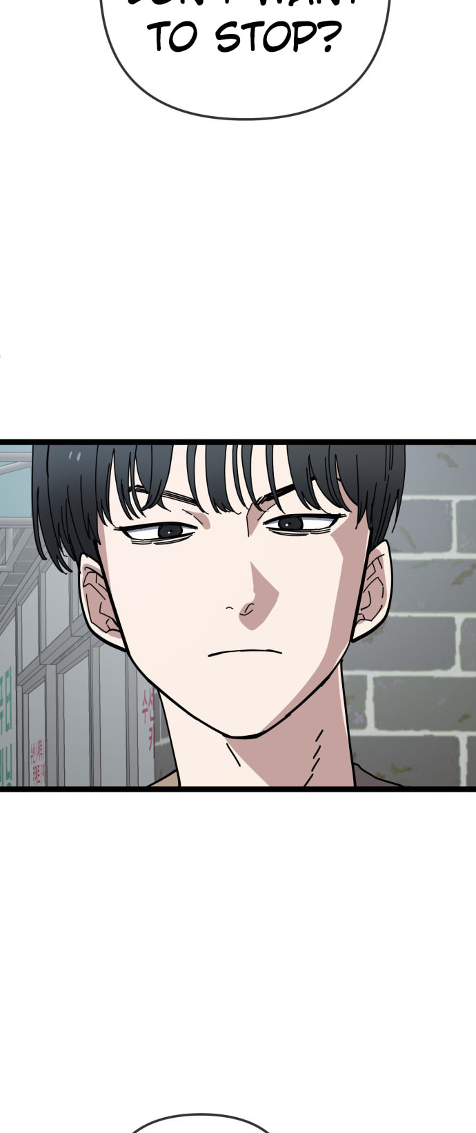 Unemployed Gye Baeksun Chapter 226 page 36 - 
