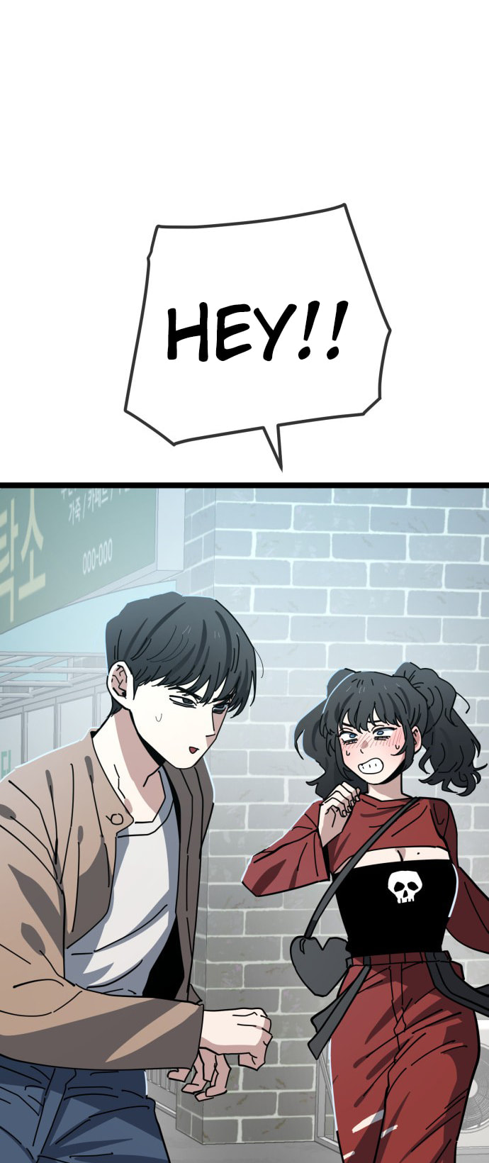 Unemployed Gye Baeksun Chapter 226 page 38 - 