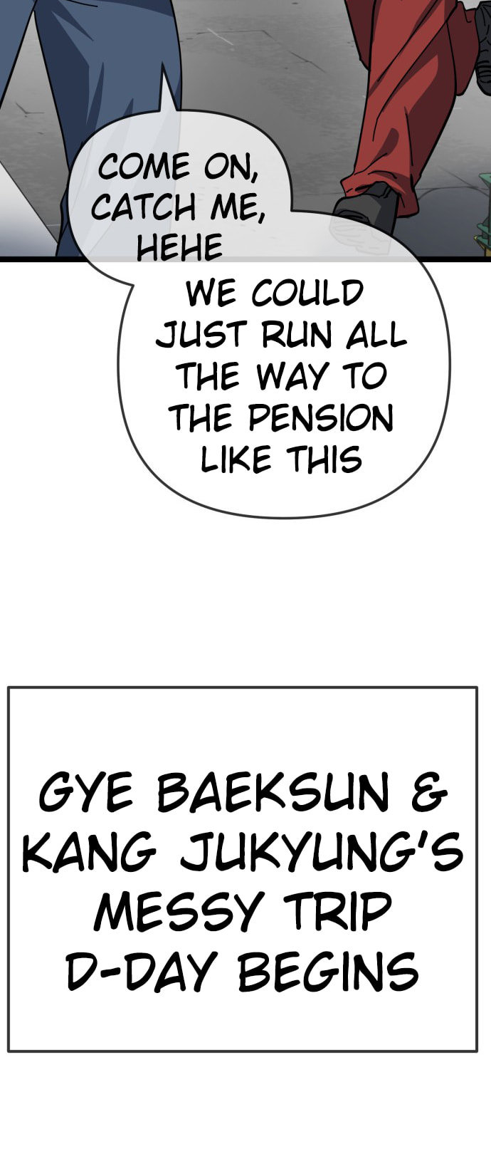 Unemployed Gye Baeksun Chapter 226 page 39 - 