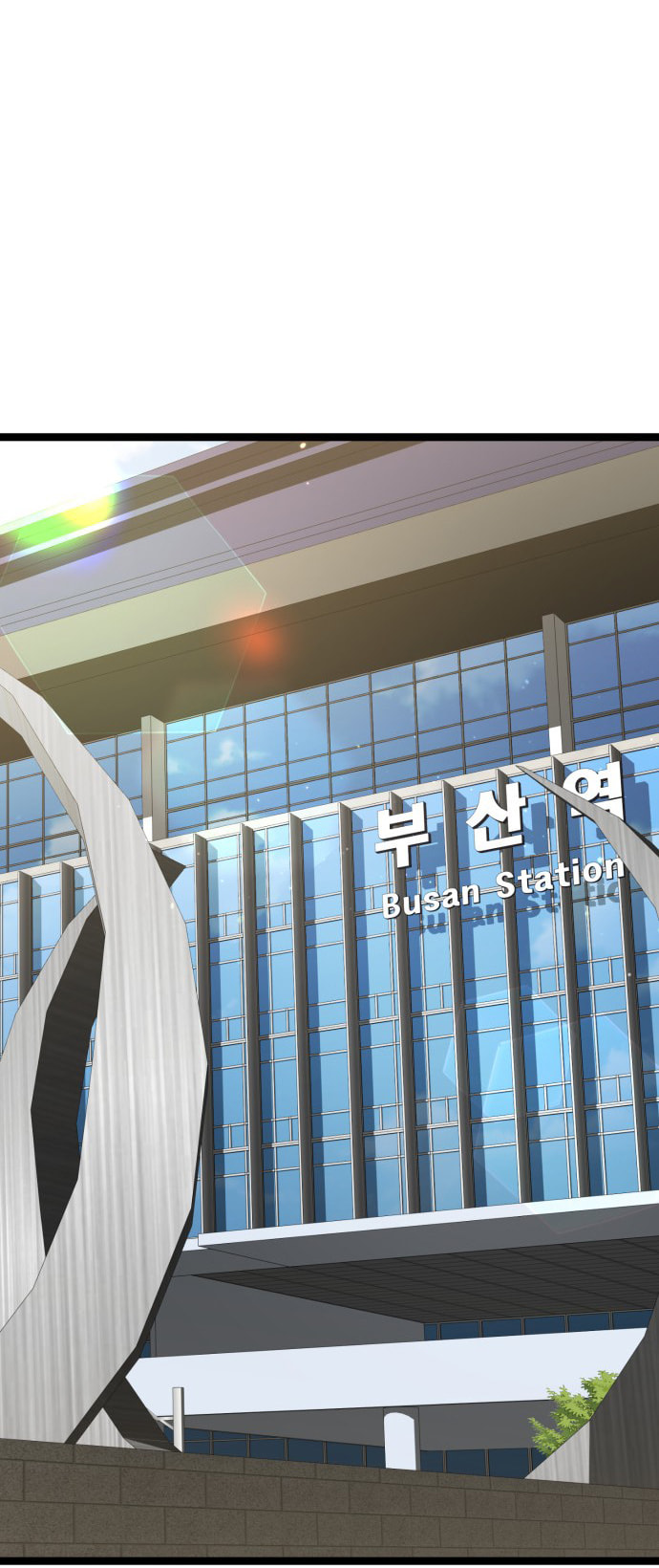 Unemployed Gye Baeksun Chapter 226 page 10 - 