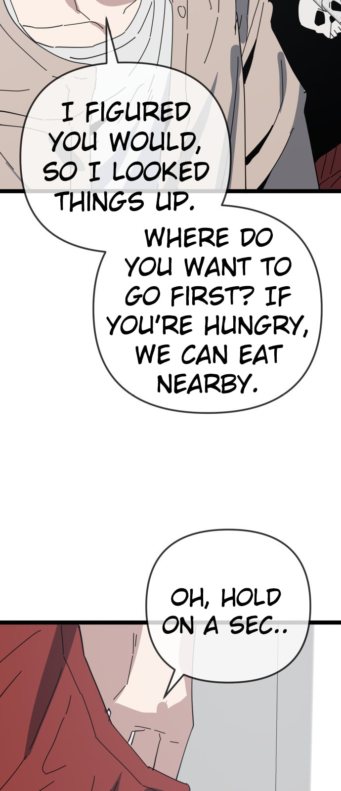 Unemployed Gye Baeksun Chapter 227 page 17 - 