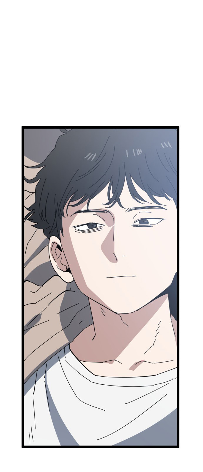 Unemployed Gye Baeksun Chapter 227 page 23 - 