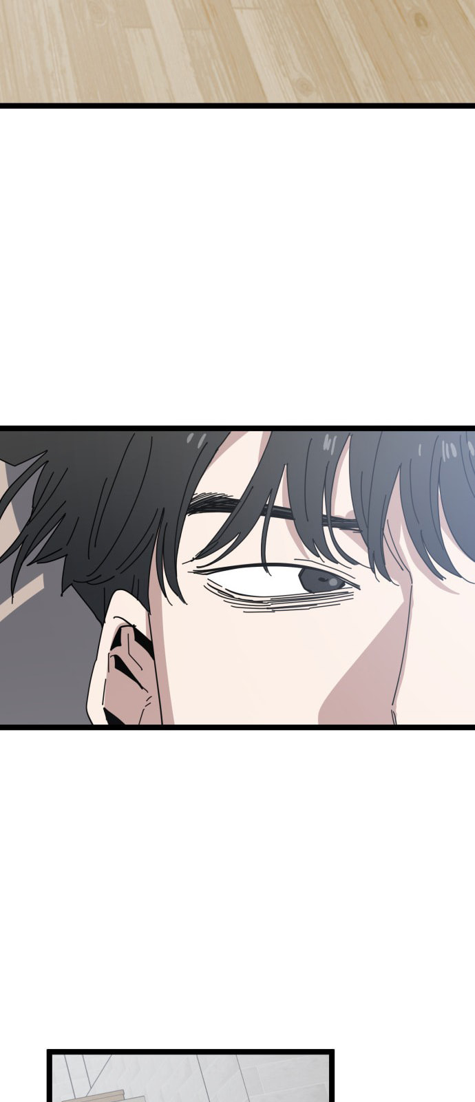 Unemployed Gye Baeksun Chapter 227 page 25 - 