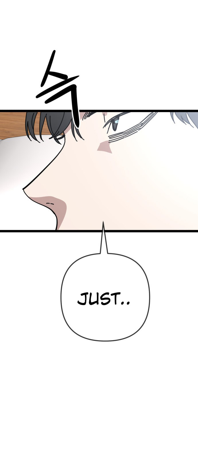 Unemployed Gye Baeksun Chapter 227 page 31 - 