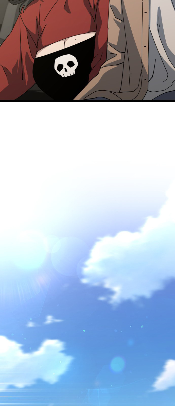 Unemployed Gye Baeksun Chapter 227 page 5 - 