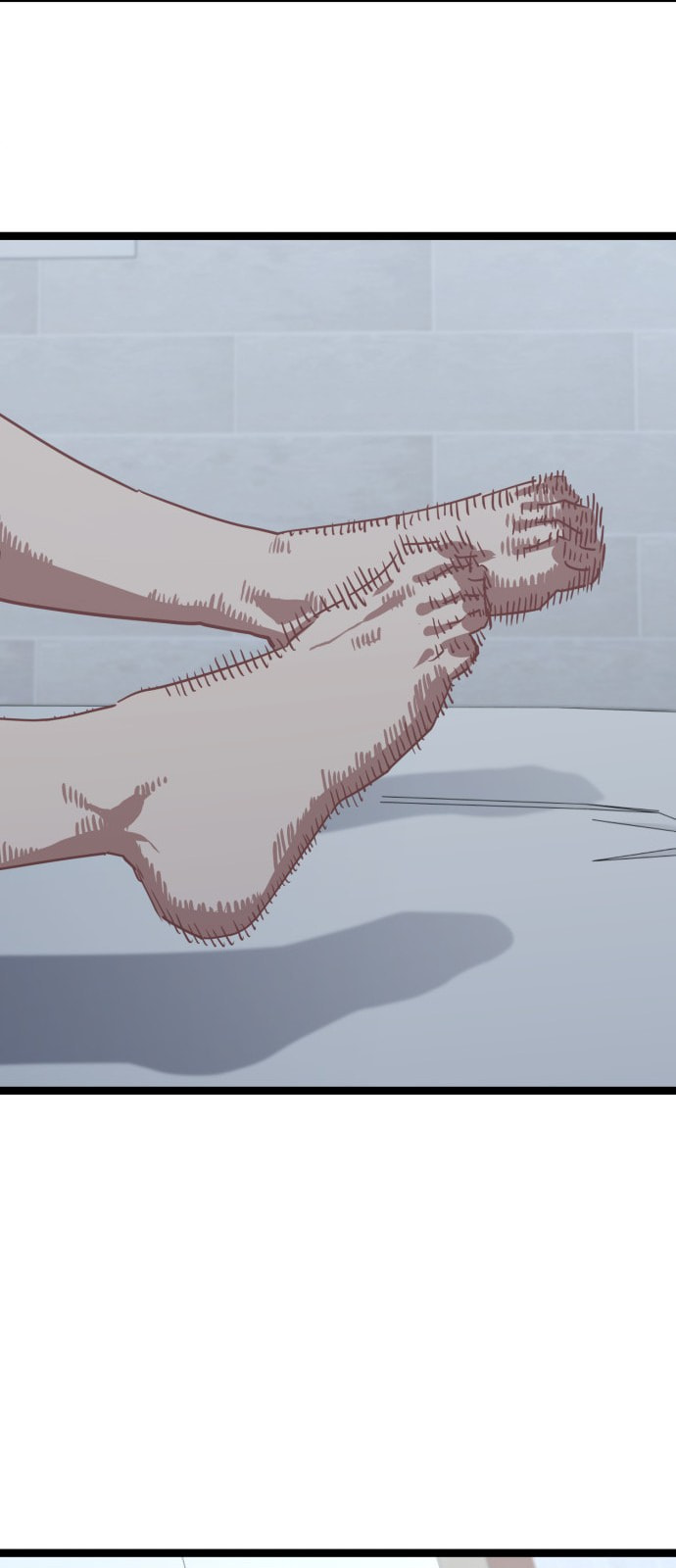 Unemployed Gye Baeksun Chapter 228 page 21 - 