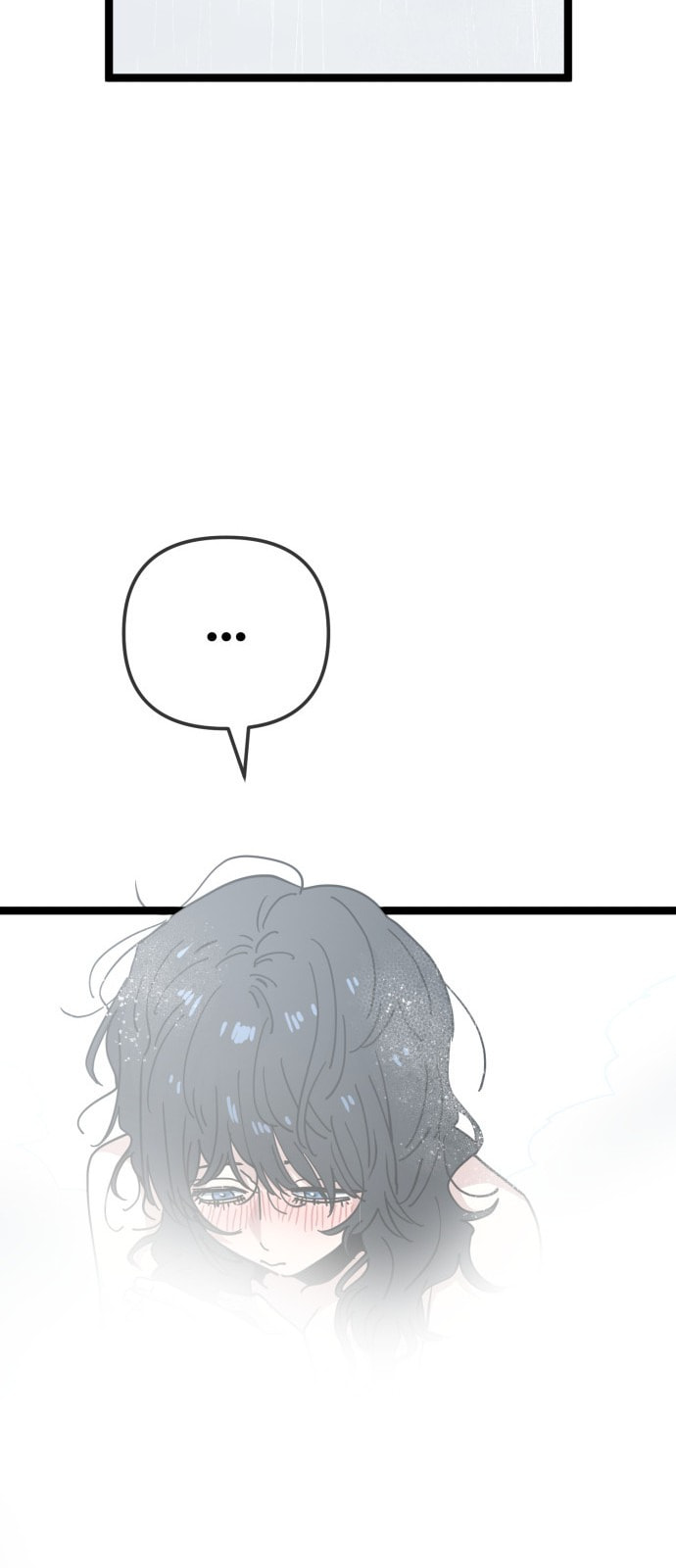Unemployed Gye Baeksun Chapter 228 page 25 - 