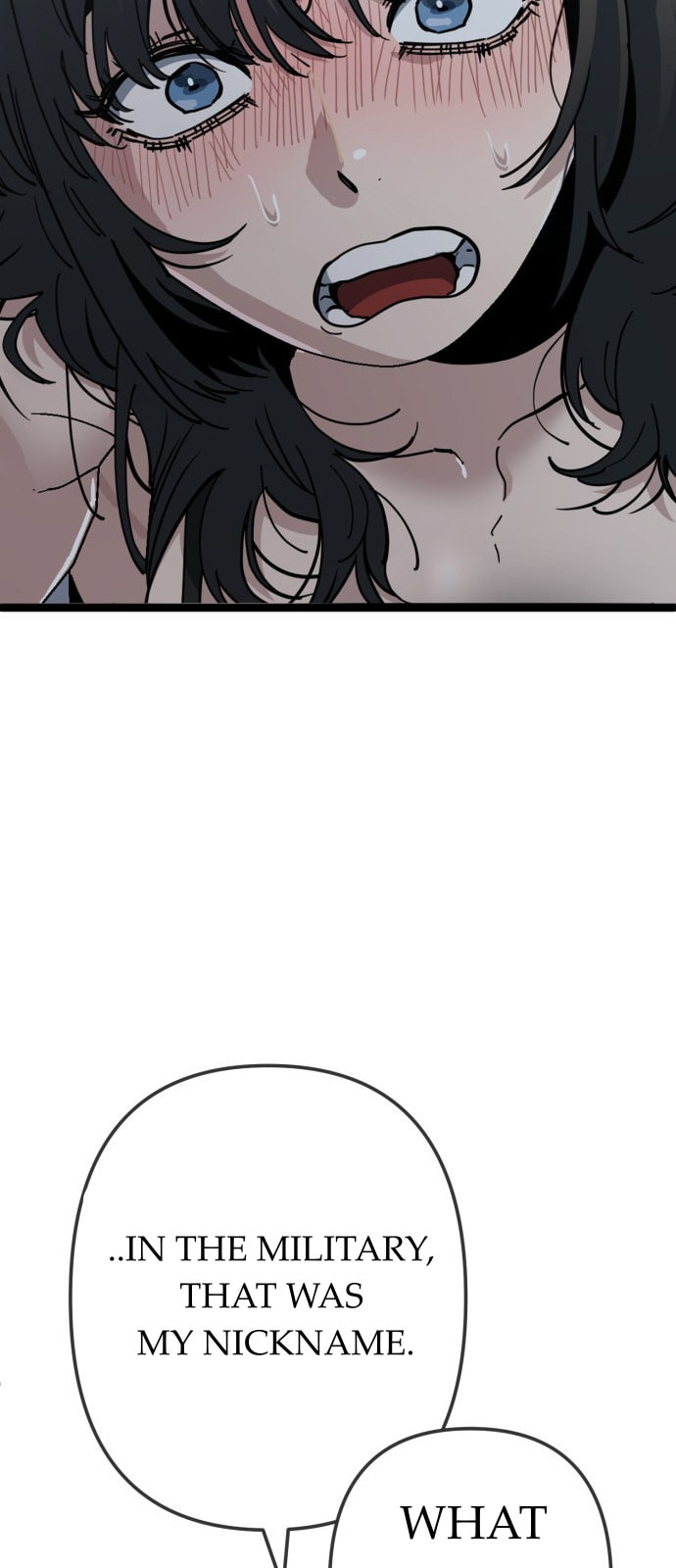 Unemployed Gye Baeksun Chapter 228 page 7 - 