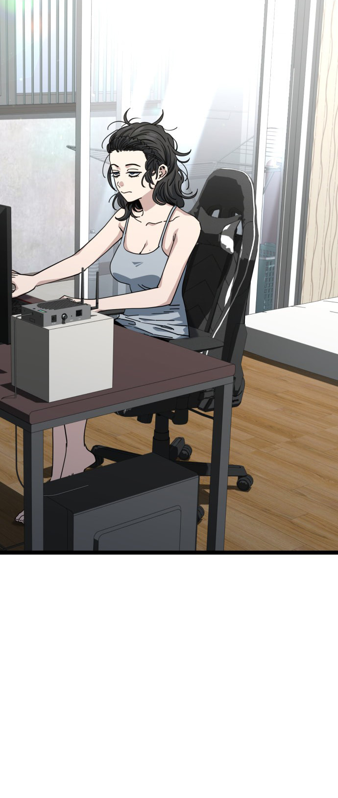 Unemployed Gye Baeksun Chapter 229 page 2 - 