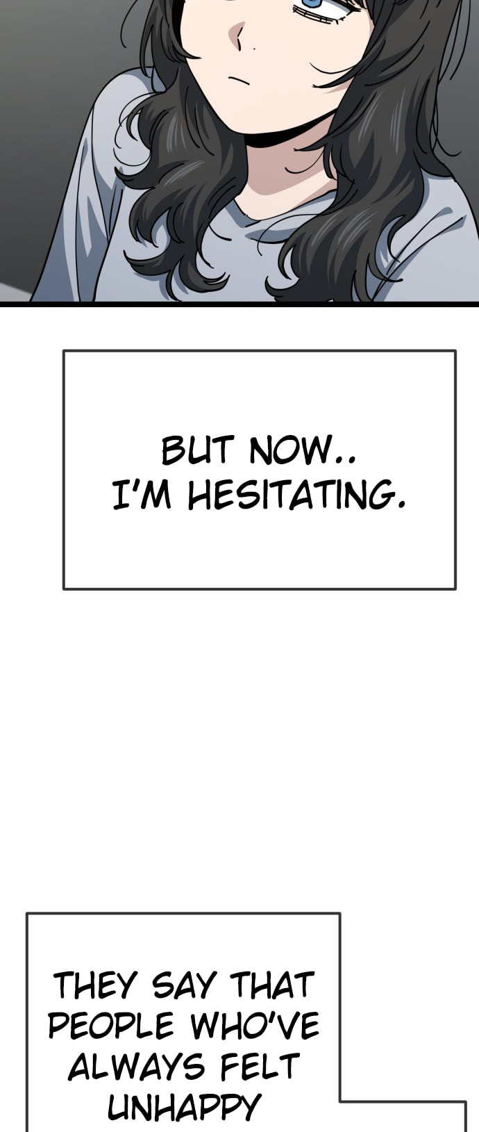 Unemployed Gye Baeksun Chapter 229 page 13 - 