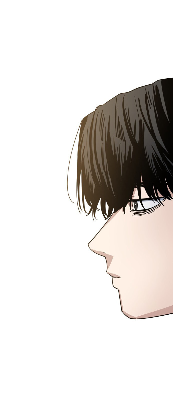 Unemployed Gye Baeksun Chapter 229 page 26 - 