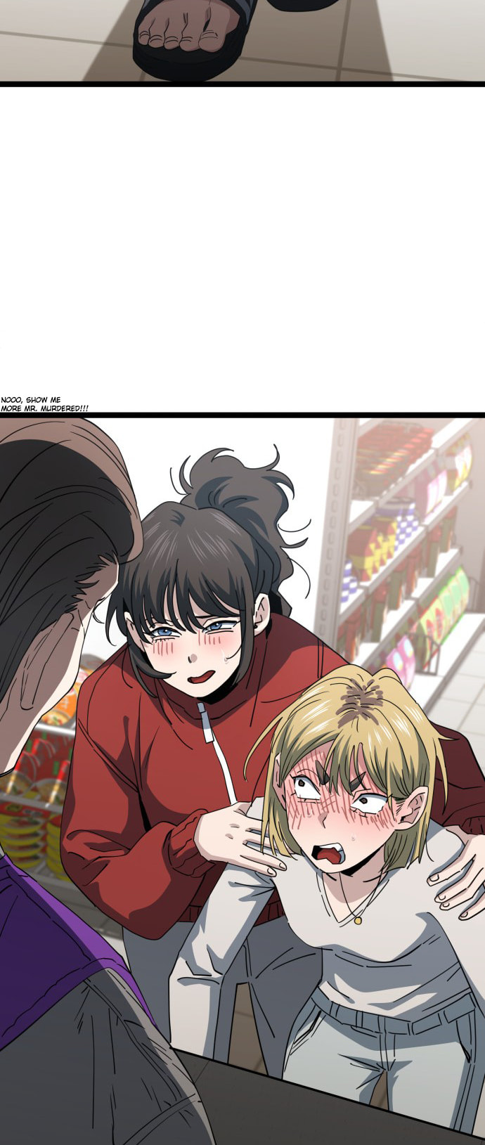 Unemployed Gye Baeksun Chapter 229 page 5 - 