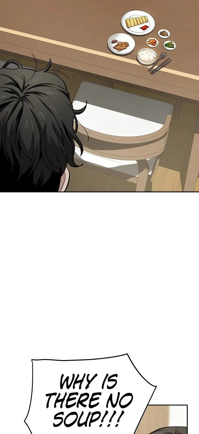 Unemployed Gye Baeksun Chapter 23 page 13 - 