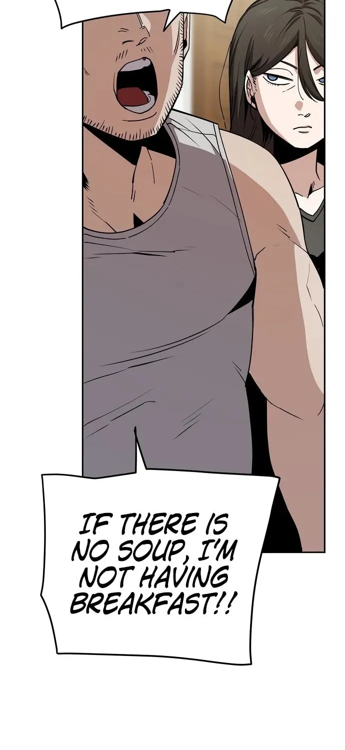 Unemployed Gye Baeksun Chapter 23 page 14 - 