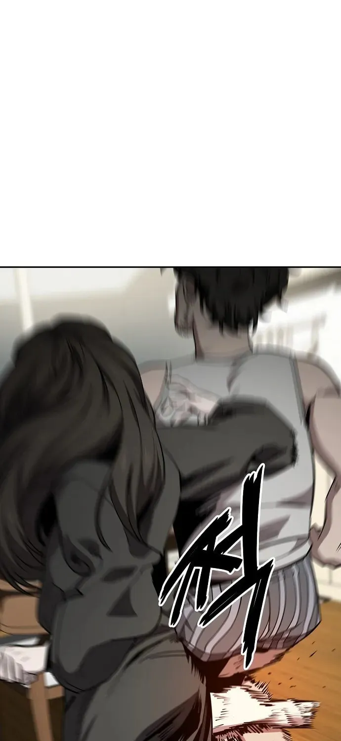 Unemployed Gye Baeksun Chapter 23 page 15 - 