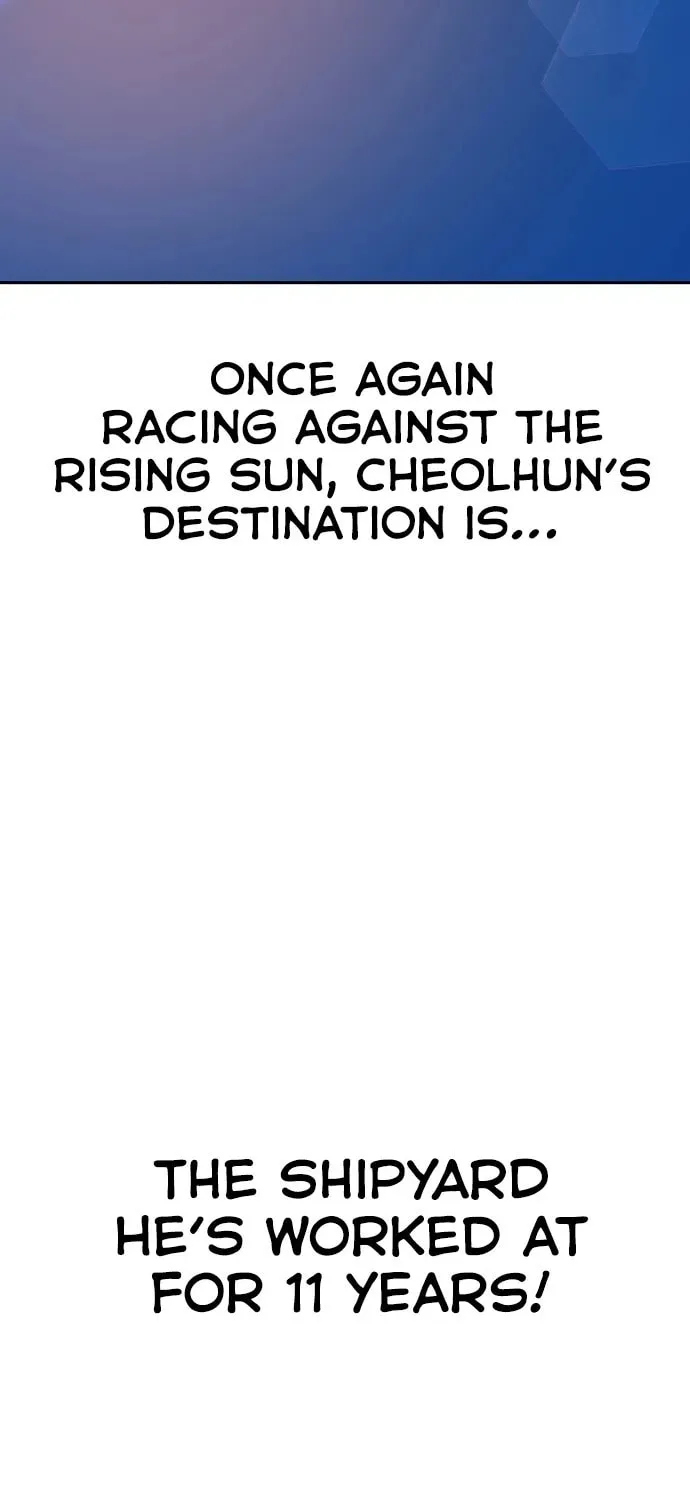 Unemployed Gye Baeksun Chapter 23 page 21 - 