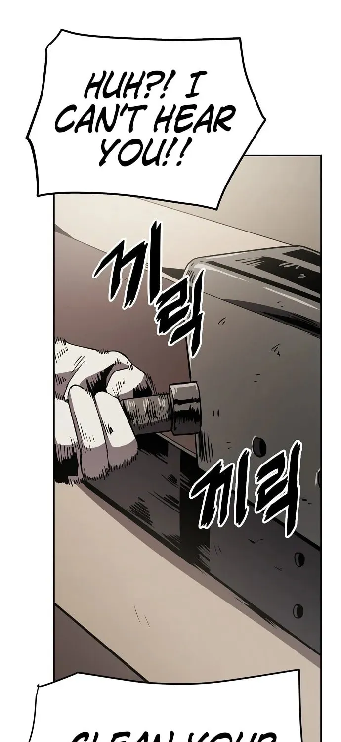Unemployed Gye Baeksun Chapter 23 page 25 - 