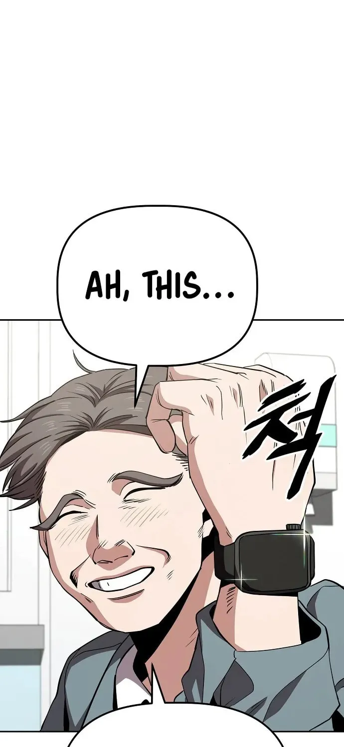 Unemployed Gye Baeksun Chapter 23 page 30 - 