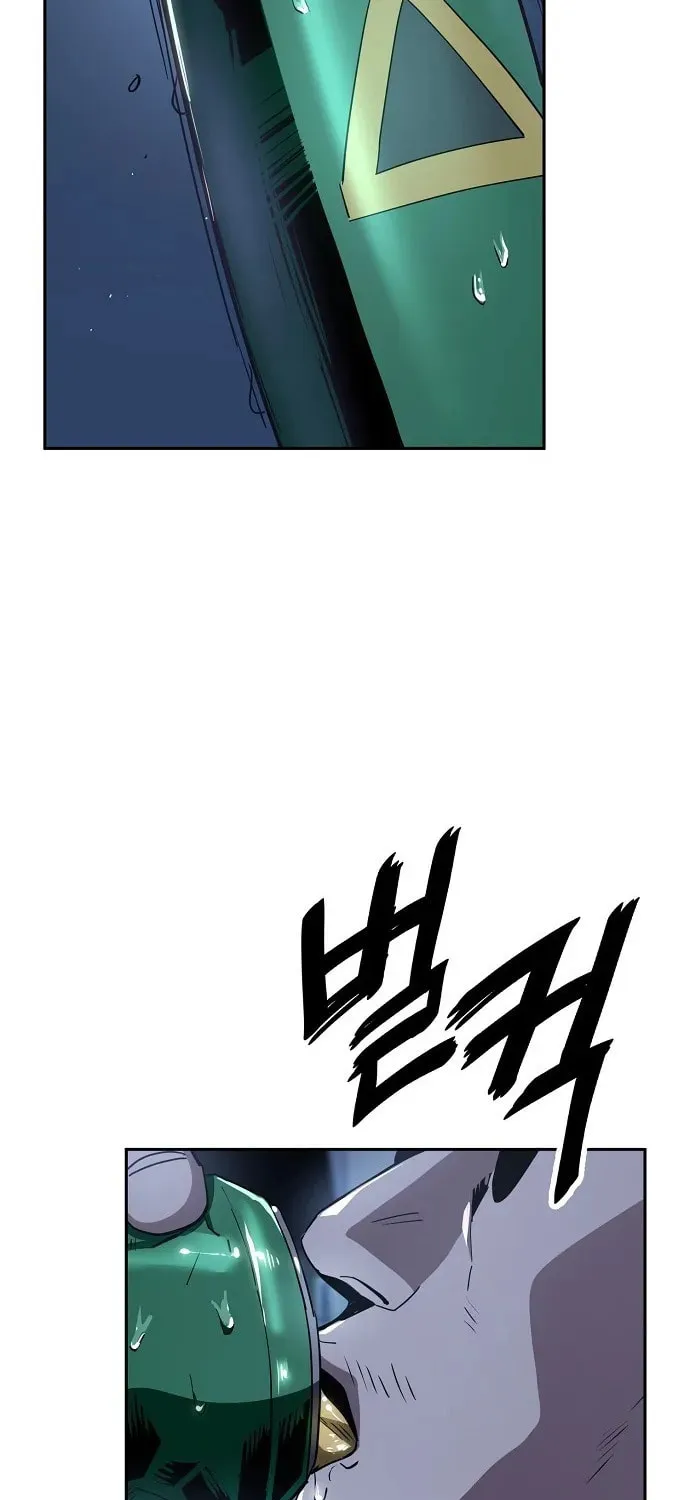 Unemployed Gye Baeksun Chapter 23 page 43 - 
