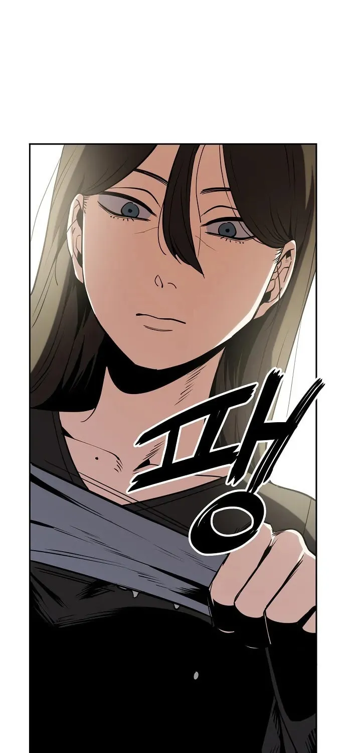 Unemployed Gye Baeksun Chapter 23 page 7 - 