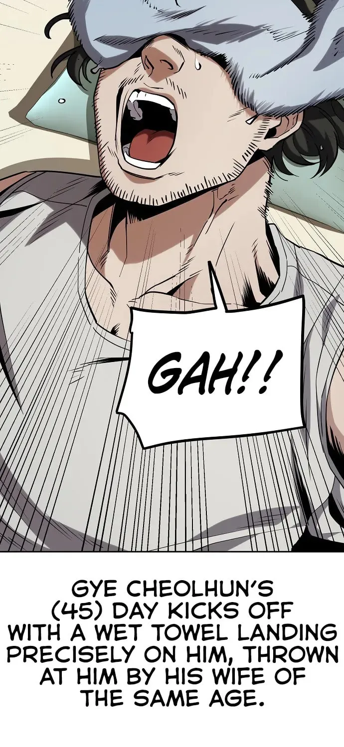 Unemployed Gye Baeksun Chapter 23 page 9 - 