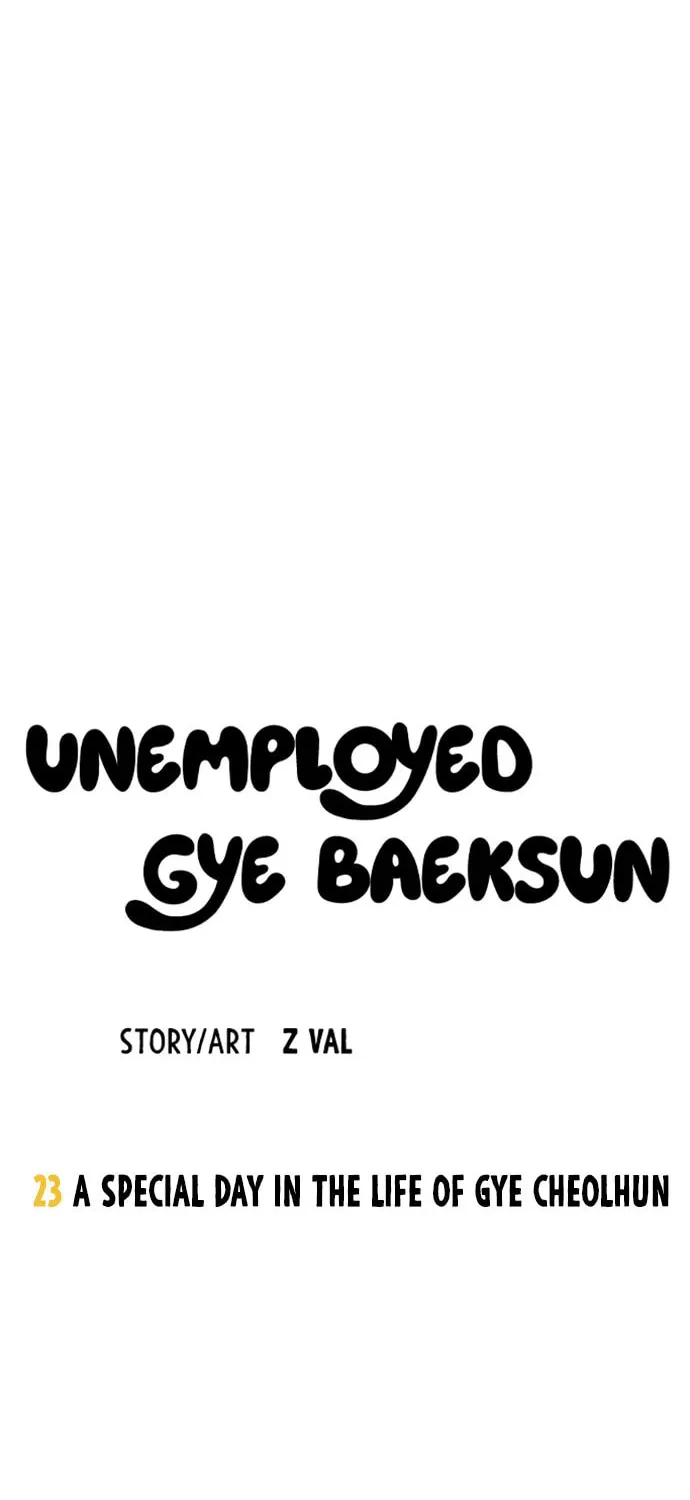 Unemployed Gye Baeksun Chapter 23 page 10 - 