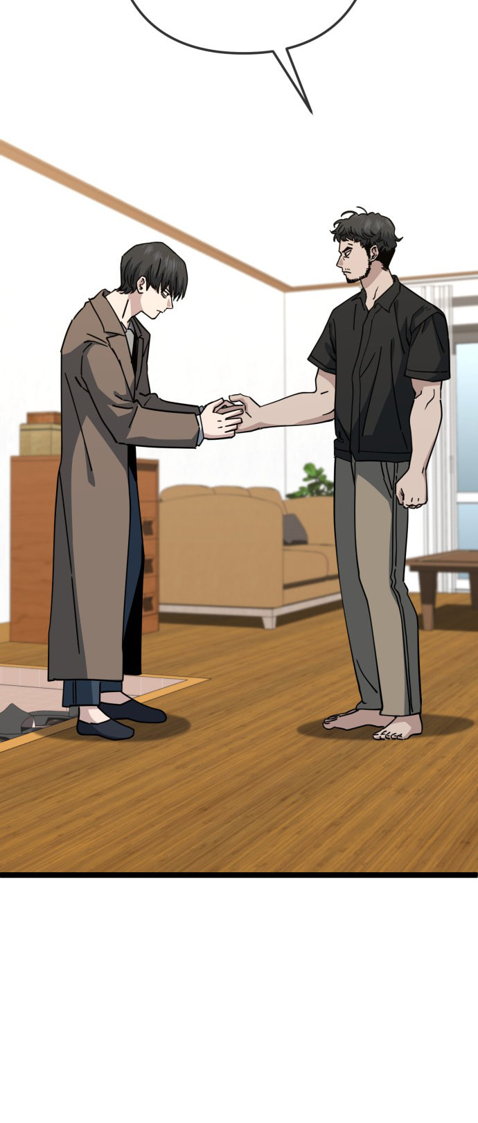 Unemployed Gye Baeksun Chapter 231 page 11 - 