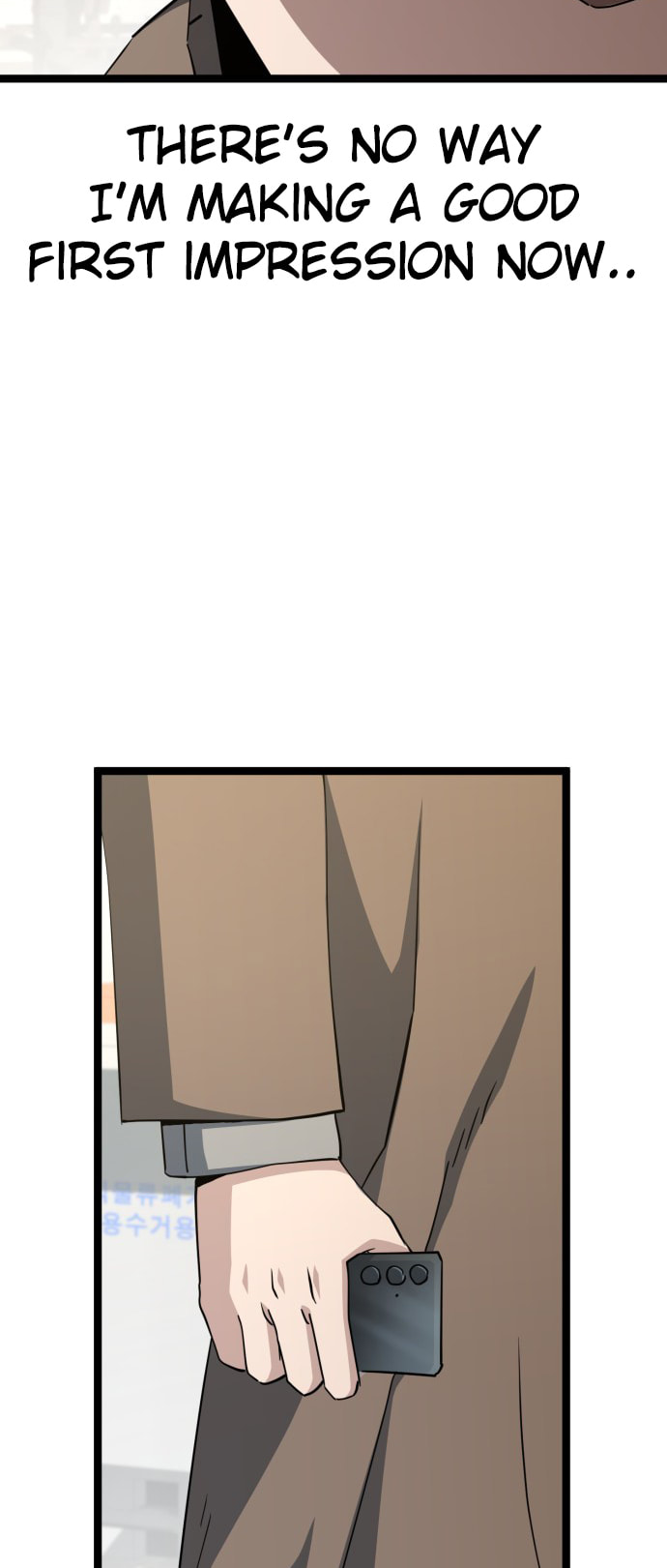 Unemployed Gye Baeksun Chapter 231 page 3 - 