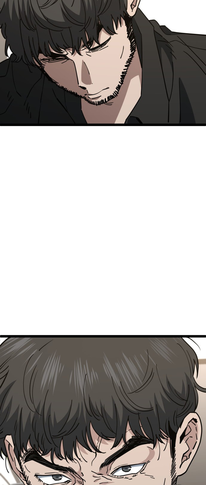Unemployed Gye Baeksun Chapter 231 page 24 - 