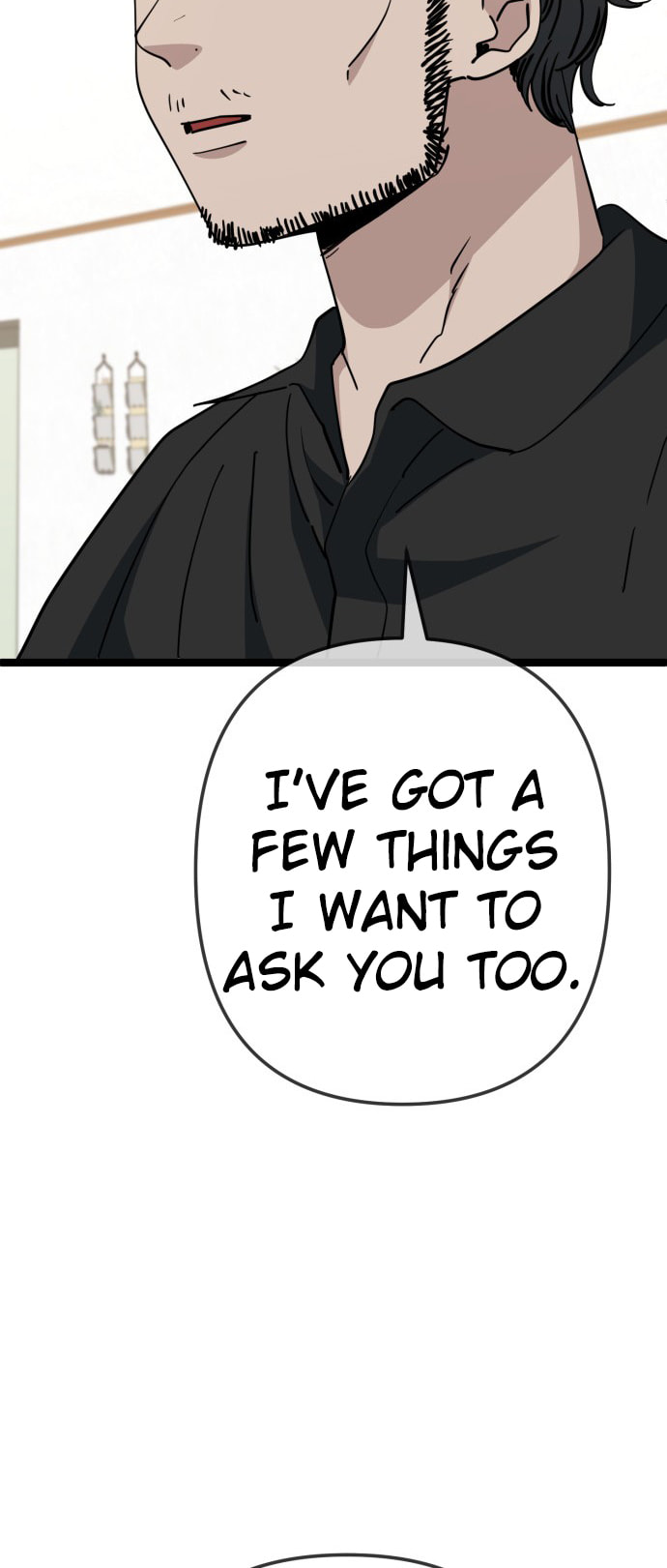 Unemployed Gye Baeksun Chapter 231 page 34 - 