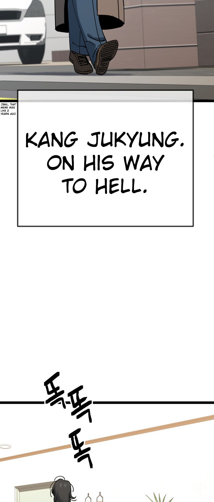Unemployed Gye Baeksun Chapter 231 page 5 - 