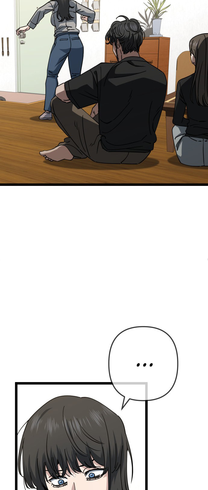 Unemployed Gye Baeksun Chapter 231 page 6 - 