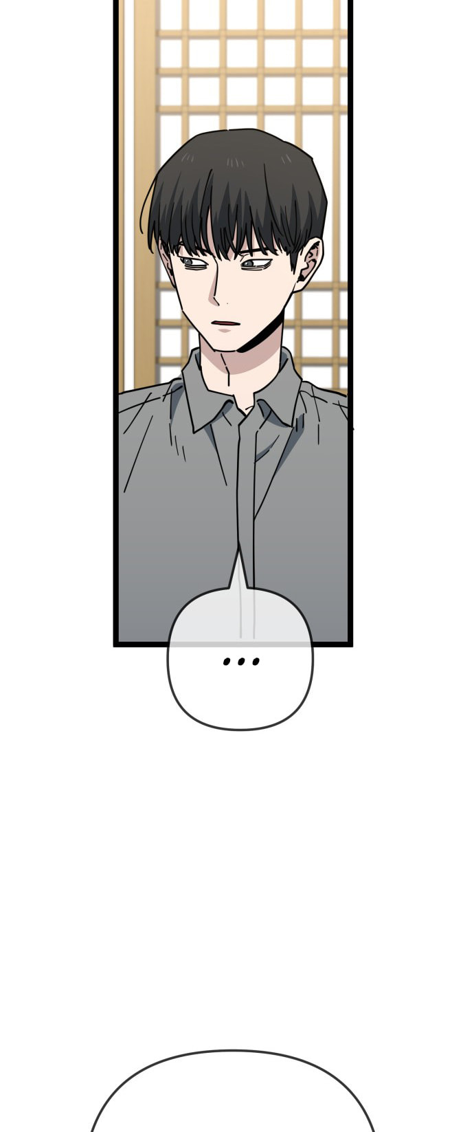 Unemployed Gye Baeksun Chapter 232 page 15 - 