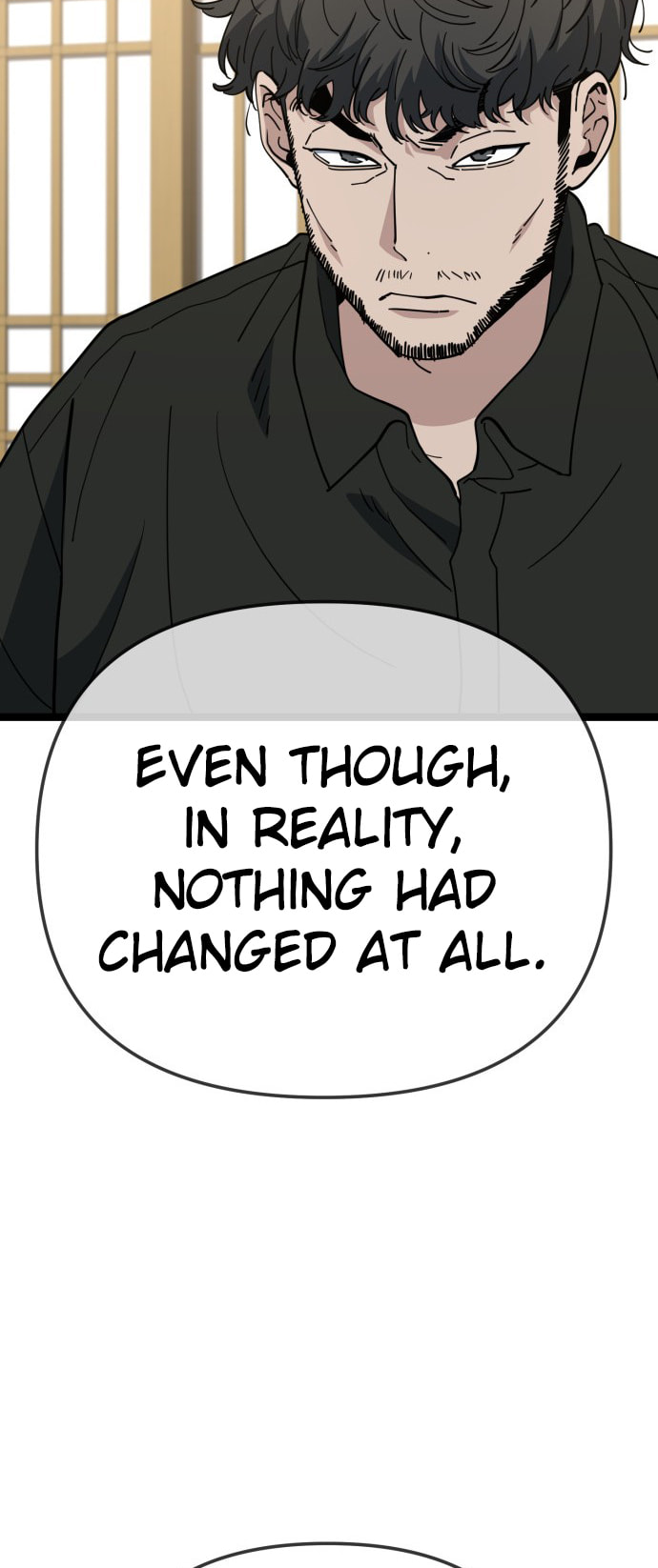 Unemployed Gye Baeksun Chapter 232 page 21 - 