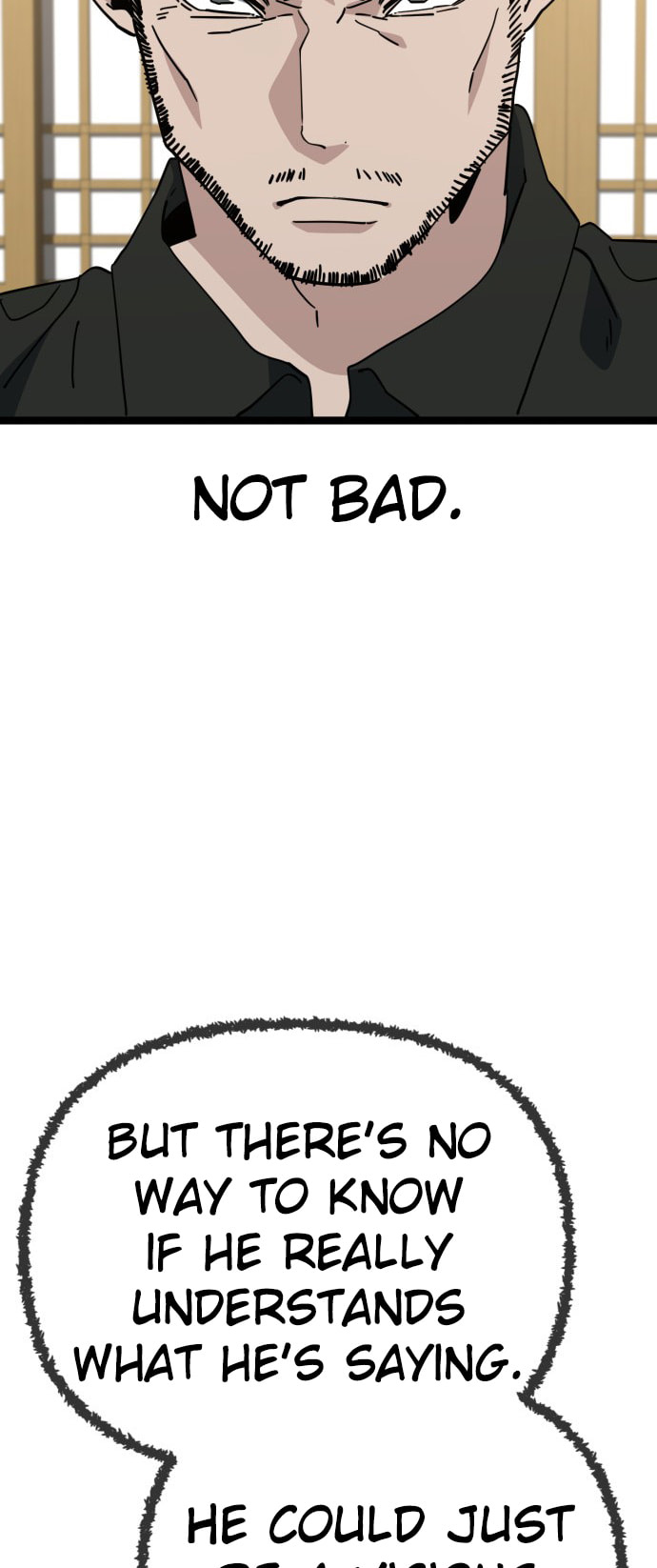 Unemployed Gye Baeksun Chapter 232 page 24 - 