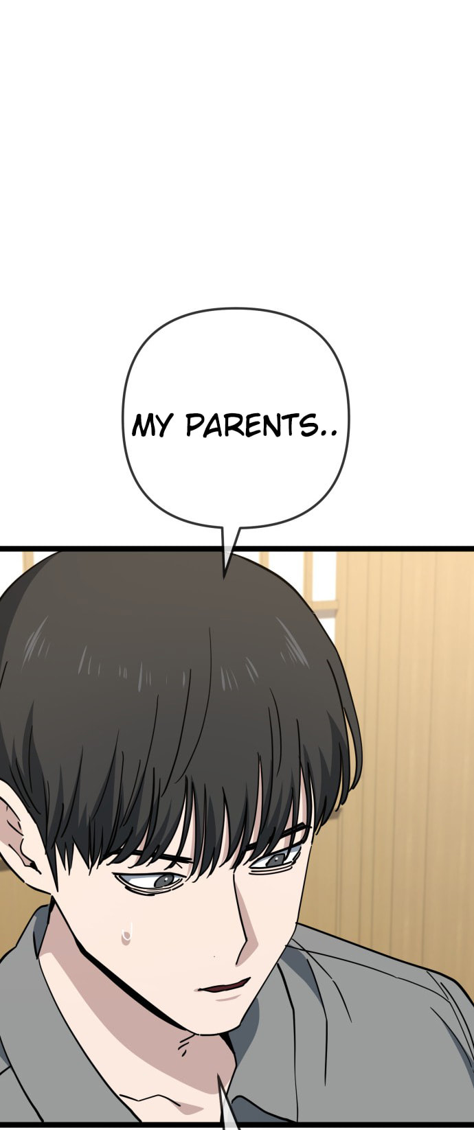 Unemployed Gye Baeksun Chapter 232 page 26 - 