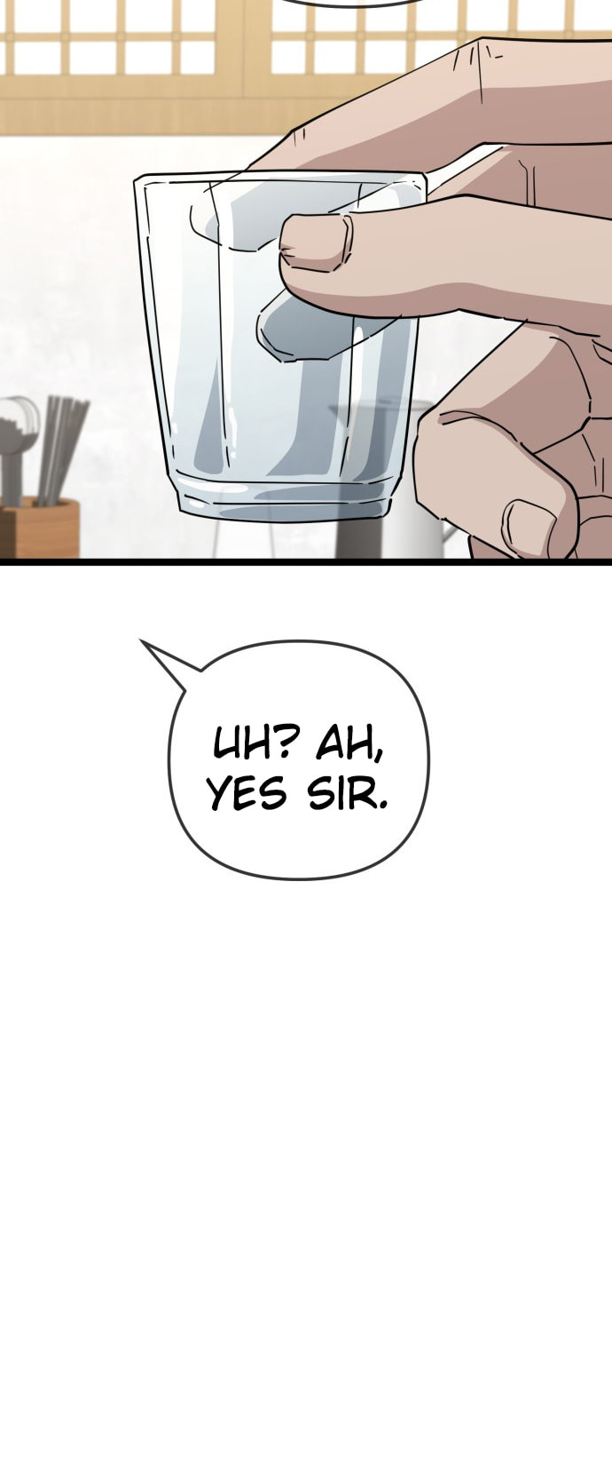 Unemployed Gye Baeksun Chapter 232 page 32 - 