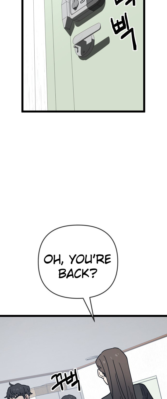 Unemployed Gye Baeksun Chapter 232 page 36 - 